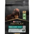 PURINA PRO PLAN SMALL & MINI ADULT SENSITIVE DIGESTION - 3Kg
