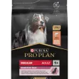 PURINA PRO PLAN MEDIUM ADULT SENSITIVE SKIN DOG SALMON