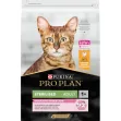 PURINA PRO PLAN STERILISED ADULT CAT DELICATE DIGESTION CHICKEN - 1.5Kg