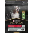 PURINA PROPLAN MEDIUM ADULT SENSITIVE DIGESTION DOG LAMB - 3KG