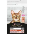 Purina Pro Plan Adult Vital Functions Everyday with Salmon - 1.5 kg