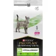 PURINA PRO PLAN® VETERINARY DIETS HA Hypoallergenic Cat Food
