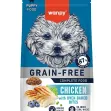 Wanpy Grain Free Dry Food For Puppy-Chicken 1.5KG