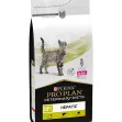 PURINA PRO PLAN Veterinary Diets CAT - Hepatic - 1.5Kg