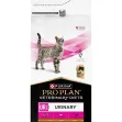 PURINA PRO PLAN Veterinary Diets CAT Urinary Chicken - 5Kg