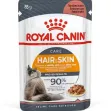 Royal Canin Wet Cat Hair & Skin Care Gravy - 85 gr pouch