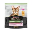 PURINA PRO PLAN Sterilised Delicate Chicken 400gr