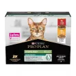 PURINA Pro Plan Sterilised Beef and Chicken Multipack