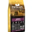 MEGLIUM DOG ADULT CHICKEN 14KG