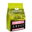 MEGLIUM CAT KITTEN CHICKEN 1.5KG	