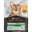 PURINA PRO PLAN STERILISED ADULT MAINTENANCE CHICKEN - 85g pouch