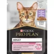 Purina Pro Plan Adult Delicate Digestion Cat Turkey A Box Of 26