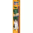 VITAKRAFT DOG BEEF STICKS WITH GAME