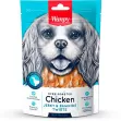 Wanpy Dog Chicken Jerky & Rawhide Twists - 100G