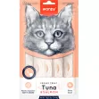 Wanpy Cat Creamy Tuna Salmon Treats 