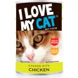 I Love My Cat Chunks With Chicken