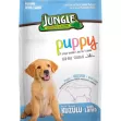 Jungle Puppy Dog Food with Lamb - 15 kg