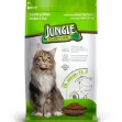 Jungle Adult Premium Cat Food Chicken-Fish 1.5kg