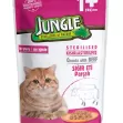 Jungle Pouch Adult Sterilized Beef in Jelly