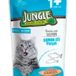 Jungle Pouch Adult Salmon in Jelly