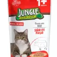 Jungle Pouch Adult Beef in Gravy