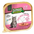 Jungle Pate Kitten Chicken & Milk in Gravy