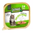 Jungle Pate Adult Chicken in Gravy