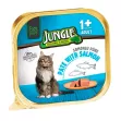 Jungle Pate Adult Salmon in Jelly