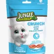 Jungle Cat Crunch With Salmon-Anti Age