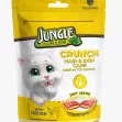 Jungle Cat Crunch With Chicken - Hair & Skin Care