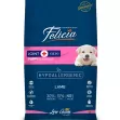 Felicia Joint Care Puppy Lamb Medium and Large 3kg