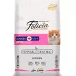 Felicia Starter Care Kitten Chicken 2kg