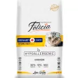Felicia Urinary Care Adult Chicken Sterilized 2kg