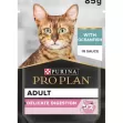 Purina Pro Plan Delicate Digestion Ocean Fish Adult Wet Cat Food - 10x85g