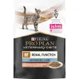 PURINA PRO PLAN VETERINARY DIETS NF RENAL FUNCTION SALMON CAT POUCH