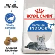 Royal Canin Indoor 7+  - 1.5kg