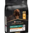 PURINA PRO PLAN SMALL & MINI ADULT CHICKEN - 3Kg 