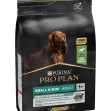 PURINA PRO PLAN SMALL & MINI ADULT SENSITIVE DIGESTION - 3Kg