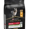 PURINA PRO PLAN MEDIUM PUPPY CHICKEN - 3KG