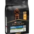 PURINA PRO PLAN LARGE ATHLETIC PUPPY CHICKEN - 3KG