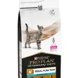 PURINA PRO PLAN VETERINARY DIETS NF RENAL FUNCTION ADVANCED CARE CAT