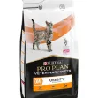 PURINA PRO PLAN CAT Obesity Management - 1.5 Kg 
