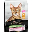 PURINA PRO PLAN STERILISED ADULT CAT DELICATE DIGESTION CHICKEN - 1.5Kg