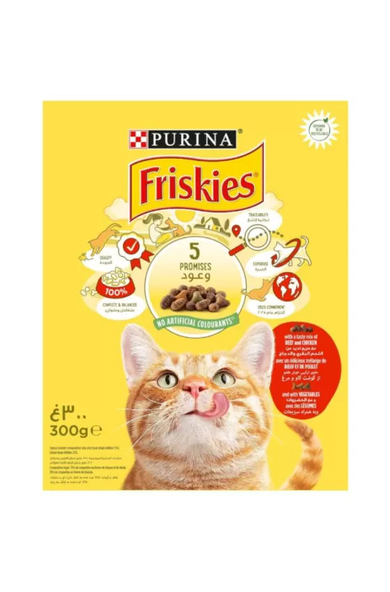 Purina Friskies Cat Beef, Chicken & Vegetables - 300g