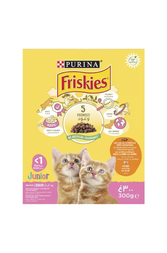 Purina Friskies Junior chicken, milk & vegetables dry cat food - 300g