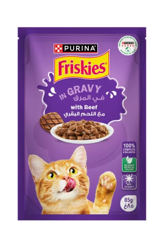 Purina Friskies Beef Chunks in Gravy Wet Cat Food Pouch - 85g